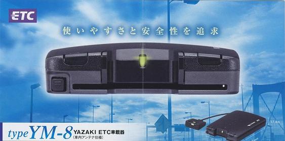 使いやすさと機能美を追求。